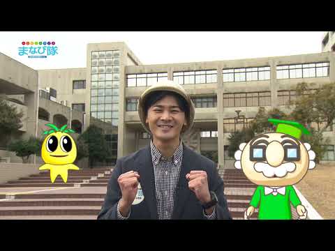 2026年3月14日(土)放送 学びに向かう力を育む ひなたの学びフェスに潜入
