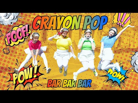 [KPOP IN PUBLIC | ONE TAKE] Crayon Pop (크레용팝) - Bar Bar Bar (빠빠빠) dance cover by The Space