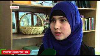 Чечня – место для достойного воспитания детей