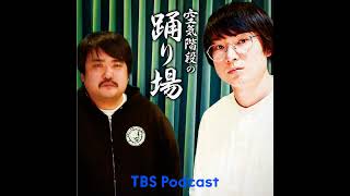 Download lagu #375【本編】岡山で33万分の1の奇跡 mp3 Download lagu #375【本編】岡山で33万分の1の奇跡 mp3