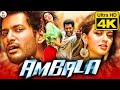 An Extreme Fun And Action Movie Aambala Vishal Hansika Motwani Ramya Krishnan Movie Theater