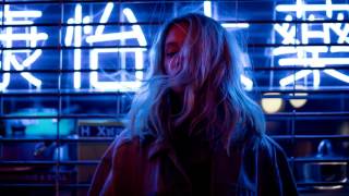 July Child - Girl Like Me (No Way Back Remix)