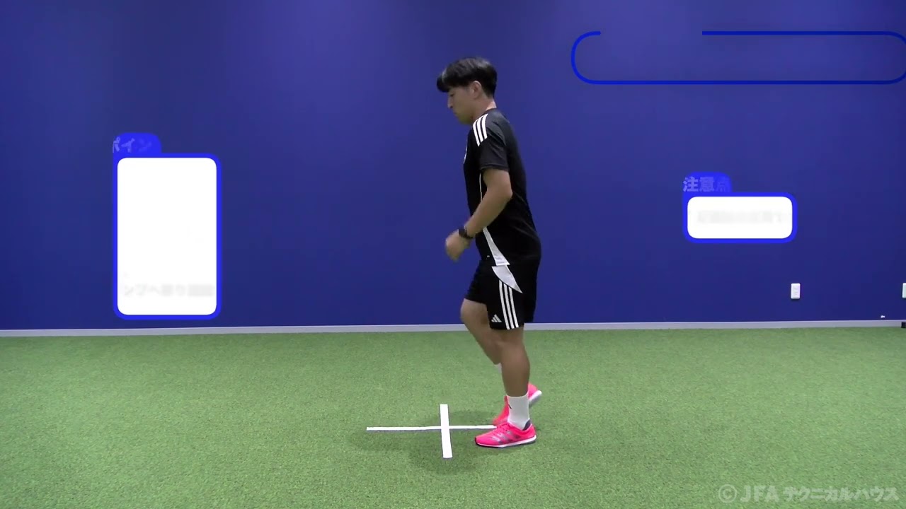 15 SLアンクルホップ