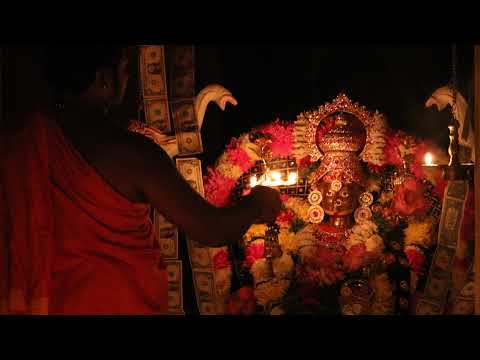Sri Siva Kameswari Temple Official Live Stream
