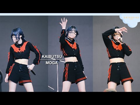220123 [Fancam] Moga KAIBUTSU - Nightmare @ Japan Expo Thailand 2022