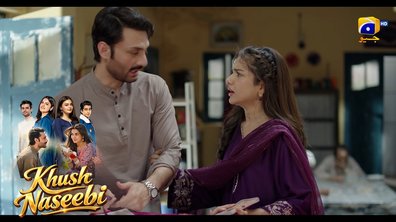 Mujhe Jhooti Tareef Pasand Nahin || Khush Naseebi || Har Pal Geo