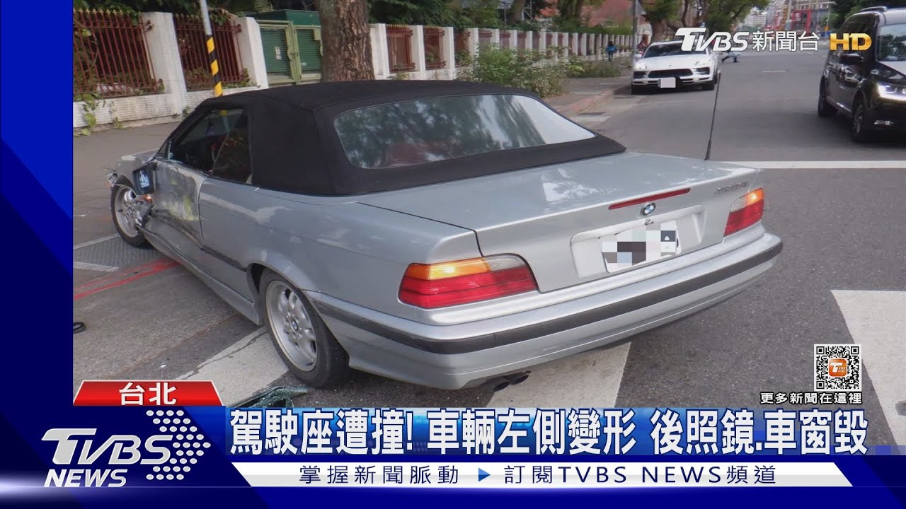 台大教授葉丙成車禍! 官邸旁遭公車撞擊