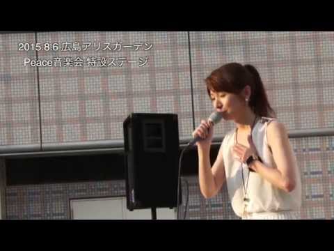 石井里佳「ホームシック・ララバイ」