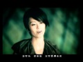 Gigi Leung - Summer Flower Autumn Leave