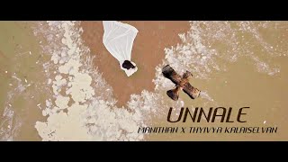 Download lagu UNNALE - MANITHAN | THYIVYA KALAISELVAN - mp3 Download lagu UNNALE - MANITHAN | THYIVYA KALAISELVAN - mp3