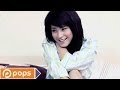 Ngủ Ngoan Em Nhé - Hải Băng [Official] 