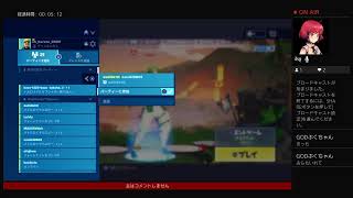 〔フォートナイト〕〔参加型〕アベンジャーズコラボ楽しむ！