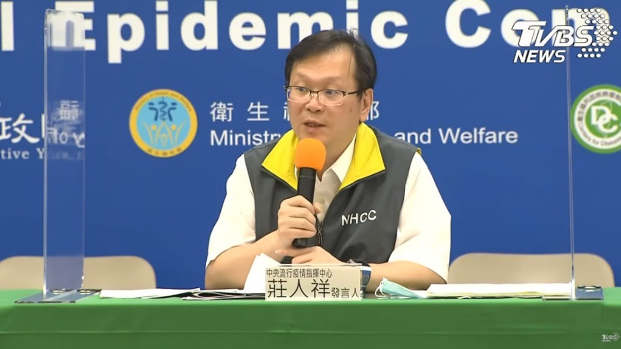 台新增1例境外移入個案 男自菲返國後發病確診
