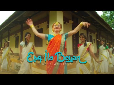 Elnarə Xəlilova – Eşq İlə Boyan (Rəsmi Musiqi Videosu)