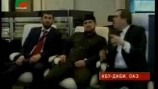 preview picture of video 'Рамзан Кадыров болельщик Манчестер Сити'