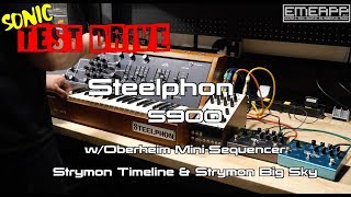 Video thumbnail for EMEAPP SONIC TEST DRIVE: Steelphon S900 with Oberheim Mini Sequencer by EMEAPP