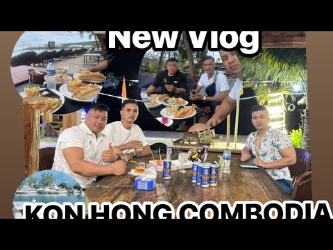 KON HONG Combodian tour #tour #vloger 