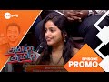 தமிழா தமிழா Tamizha Tamizha April 20 Sunday 12 30 AM Promo Zee Tamil