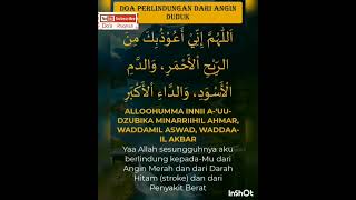 Download lagu Prayer to be Protected from Red Wind (Stroke) | ANGIN DUDUK (Angina) mp3