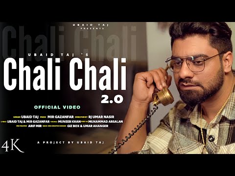 Chali Chali 2.0 | Koshur Reggaeton | Ubaid Taj