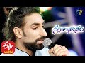 Shiva Shankari Song Karunya Performance Karthika Swarabhishekam 24th November 2019 ETV