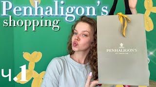 +1 НА ПОЛКЕ от Квентина Биша  | PENHALIGON'S | тестируем 9 ароматов #парфюмерия
