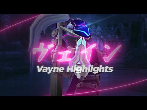 VAYNE MONTAGE