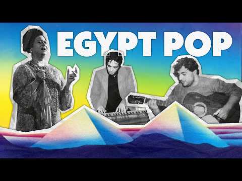 The World NEEDS To Hear Egyptian New Wave
