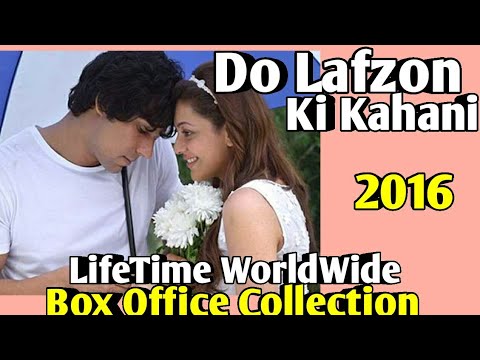 download lagu mp3 mp4 Do Lafzon Ki Kahani Box Office Collection, download lagu Do Lafzon Ki Kahani Box Office Collection gratis, unduh video klip Do Lafzon Ki Kahani Box Office Collection
