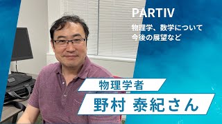 〇〇〇〇〇 - YouTube