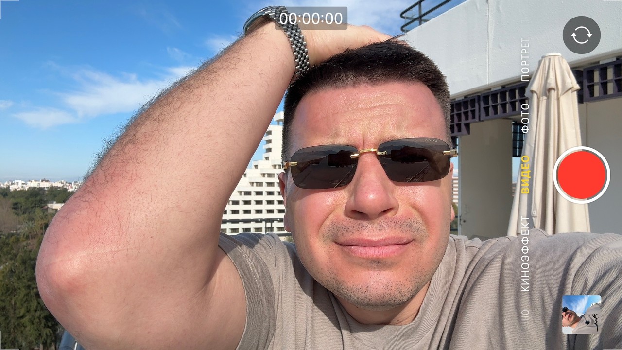 BTC, ETH, SOL — ДНО ПРОЙДЕНО?