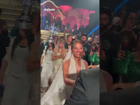 مرتضى منصور ونجوم المنتخب في حفل زفاف ابنة إبراهيم حسن 