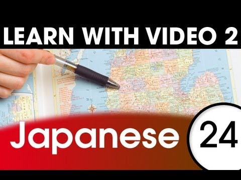 Learn Japanese With Video Talking About Your Daily Routine