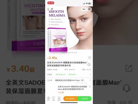 Worldhub Yiwu wholesaler