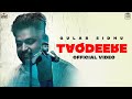 TAQDEERE (Full Video) Gulab Sidhu | Bhindder Burj | Punjabi Song 2022 | Leaf Records