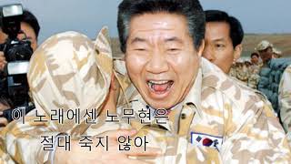 Cover art for 운지점프