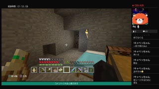 [マイクラ]どうぶつの森 PS4版