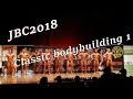 JBC 2018 Classic bodybuilding 1