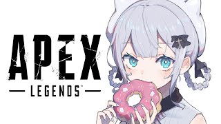 【Apex Legends】今日ストポか～～～い ｗ/ ボドしゃん 天月さん【 ぶいすぽっ！ / 花芽すみれ 】