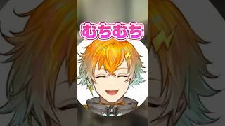 緋八マナとのラジオで好みのタイプを話す宇佐美リトwww【にじさんじ/切り抜き】