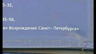 Профессия репортер: сюжет Андрея Лошака "Теперь здесь офис" (часть 3/3)