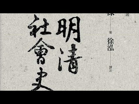 十年寒窗無人問