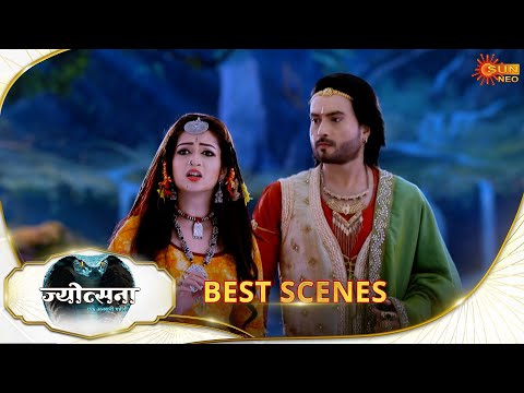 Jyotsna | Best Scene |18 Jan 2026 | Hindi Serial | Sun Neo