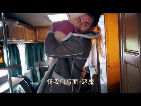 Video thumbnail for На Фоксе (On Fox)