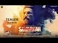 Swatantrya Veer Savarkar Official Teaser Randeep Hooda Anand Pandit Legend Studios 2023