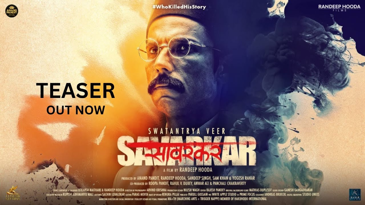 Swatantrya Veer Savarkar Official Teaser | Randeep Hooda | Anand Pandit | Legend Studios | 2023