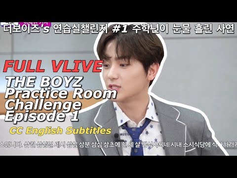 [ENG SUBS] THE BOYZ Practice Room Challenge Ep. 1