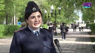 Видео