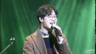 160227 홍대광 (Hong Dae Kwang) - I Feel You @올림픽홀