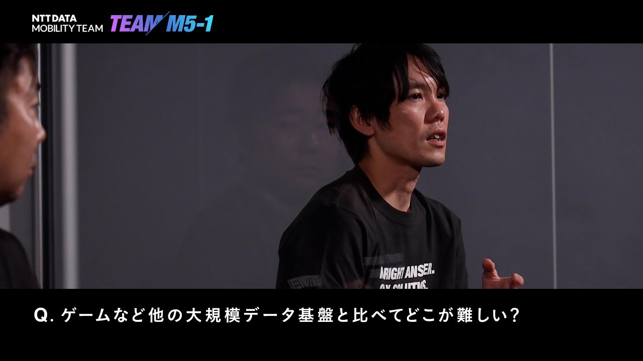 ①-２  “エクサバイト“のデータ量の世界では何が起こるのか？